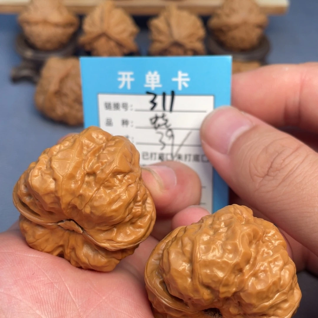 文玩核桃把件文玩核桃