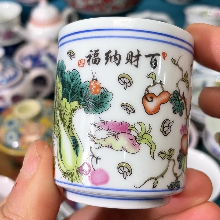 景德镇陶瓷艺术主人杯13444