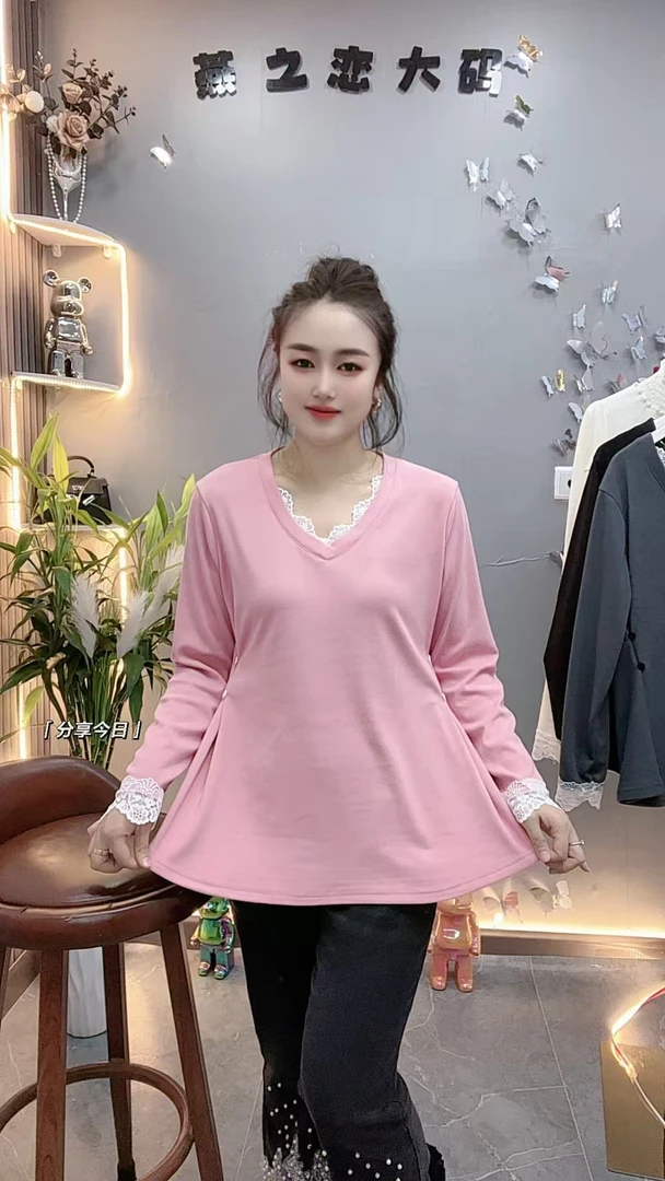 新款1676蕾丝拼接V领长袖T恤女磨毛显瘦遮肉设计感打底上衣