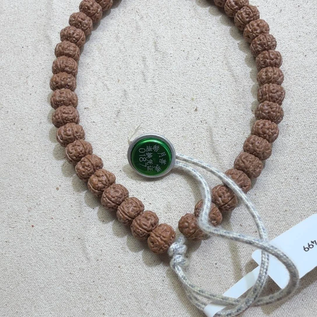 金刚菩提吊坠梁9定制单圈