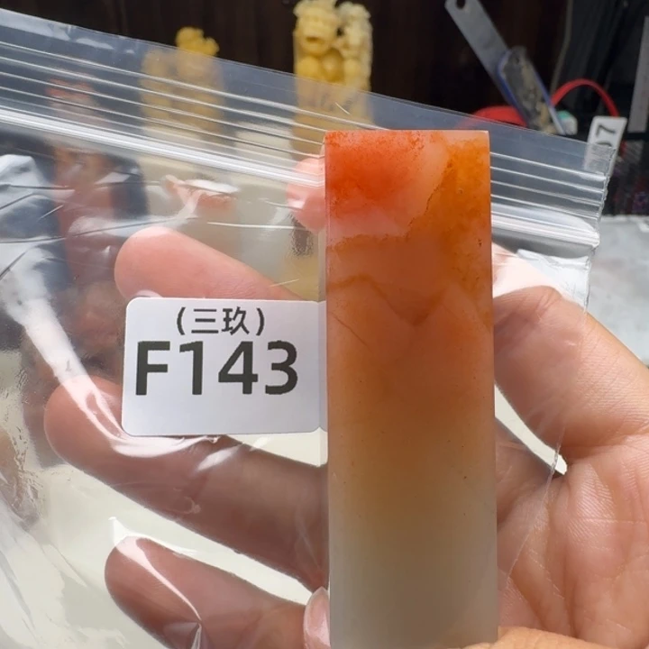 老挝石兰*阁老挝 老挝 老挝