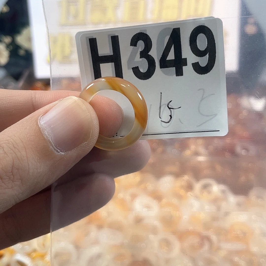 未镶嵌戒指玛瑙/玉髓349