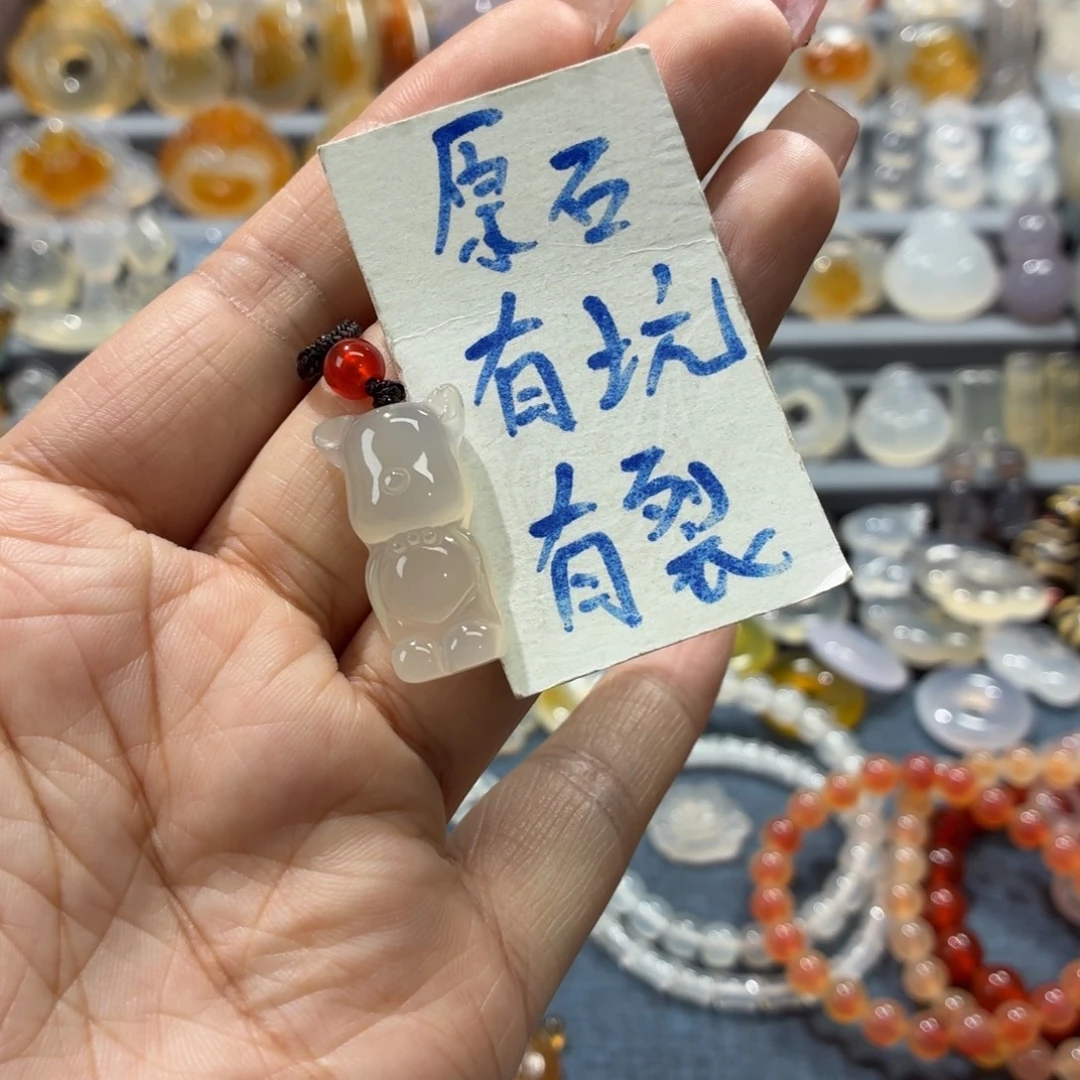 玛瑙/玉髓未镶嵌吊坠(不含链)