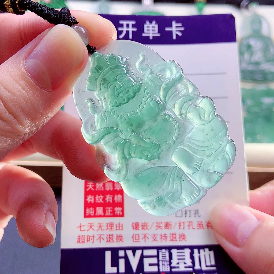 【闪购商品】翡翠未镶嵌颈饰天然