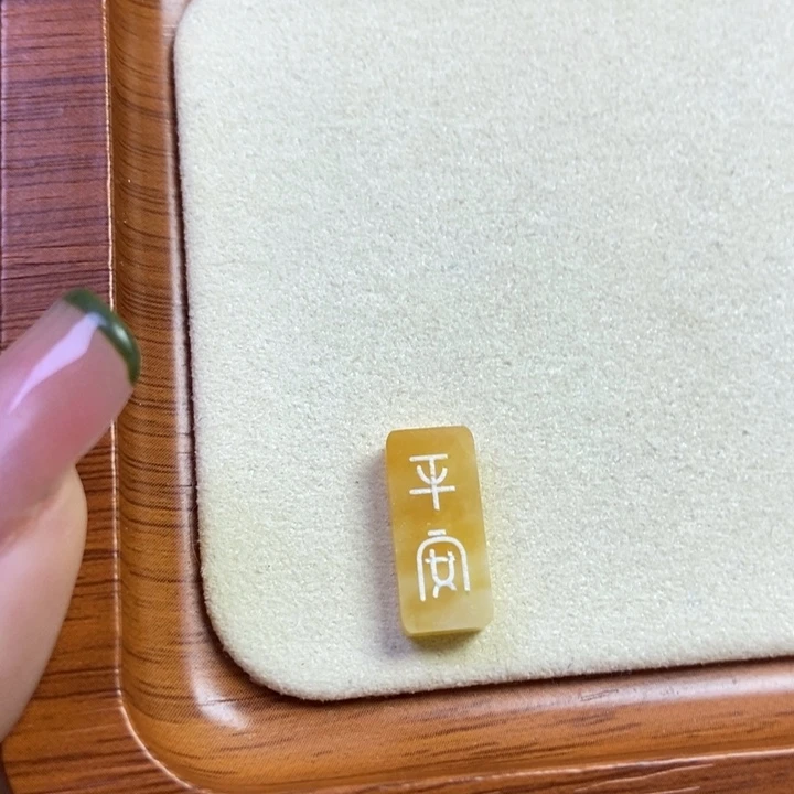 琥珀未镶嵌珠宝奇石原皮