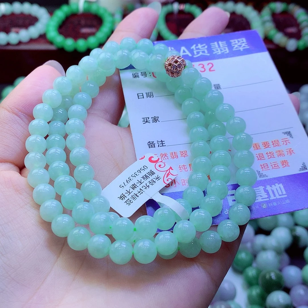 翡翠未镶嵌毛衣链6.9