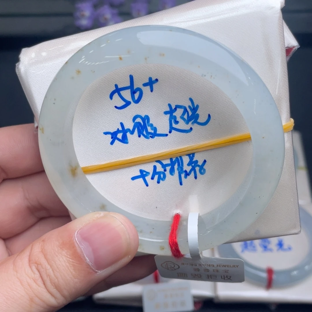 翡翠未镶嵌手镯翡翠手镯53