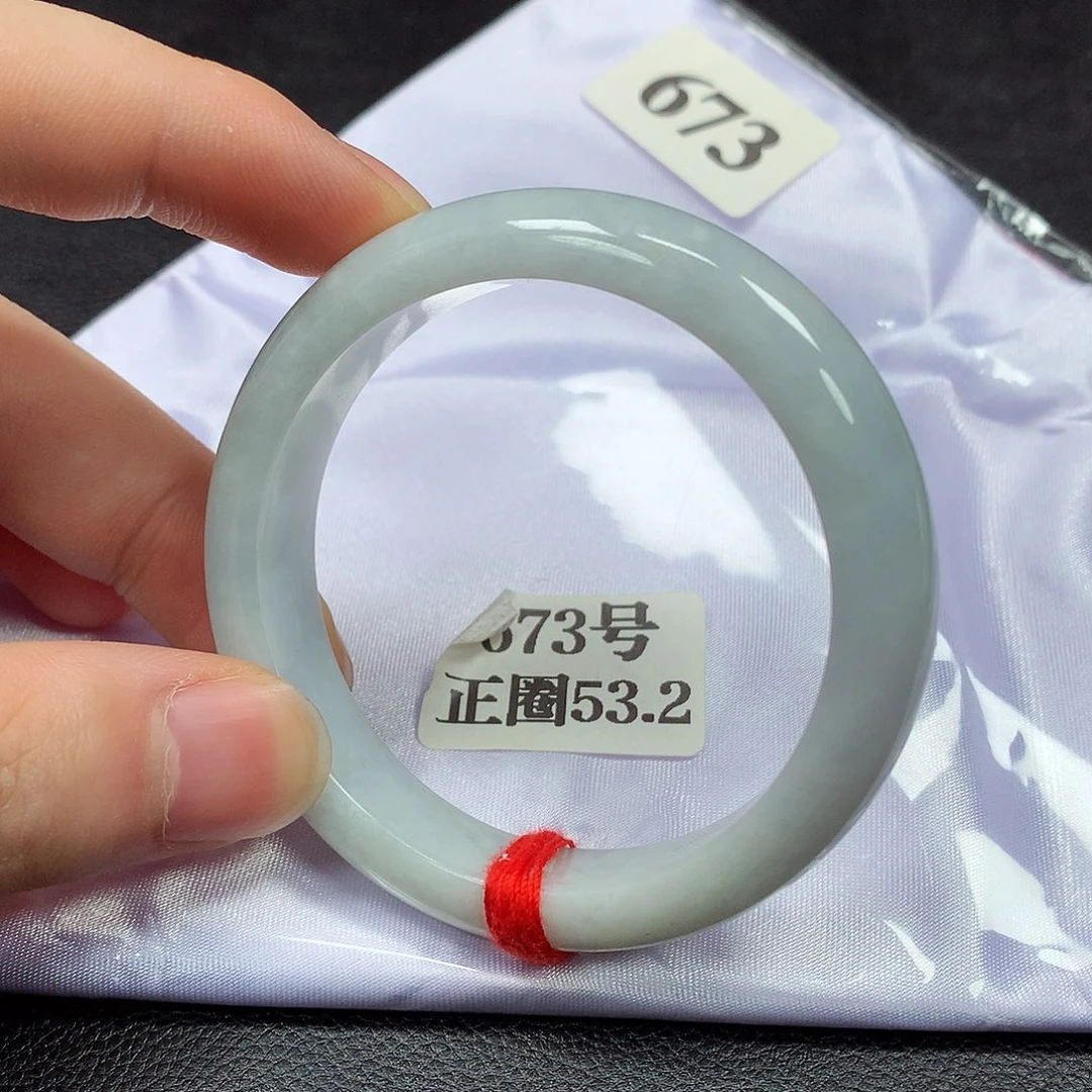 翡翠手镯未镶嵌673号