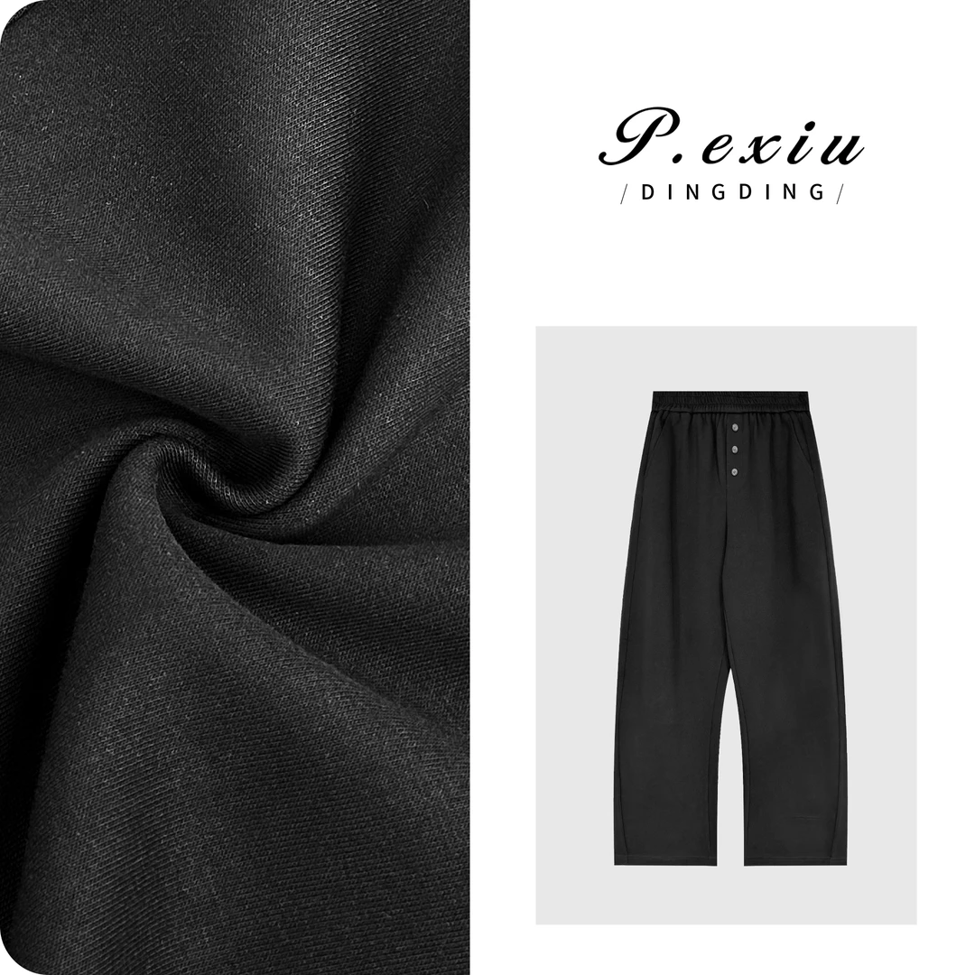 PanYiXiu/潘依绣柔软空气层松紧腰舒适百搭弯刀裤休闲裤 WH00377