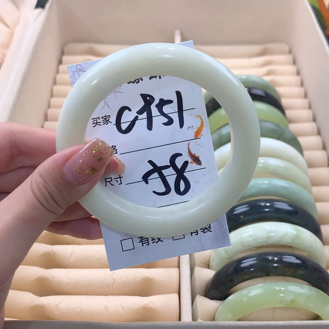 【闪购商品】蛇纹石玉未镶嵌手镯