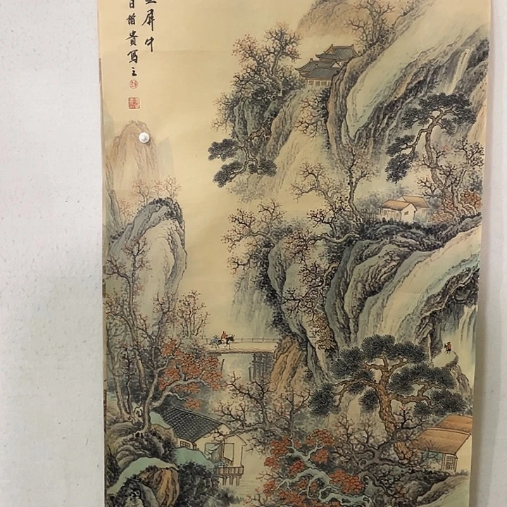 国画国画作品集的故事情节