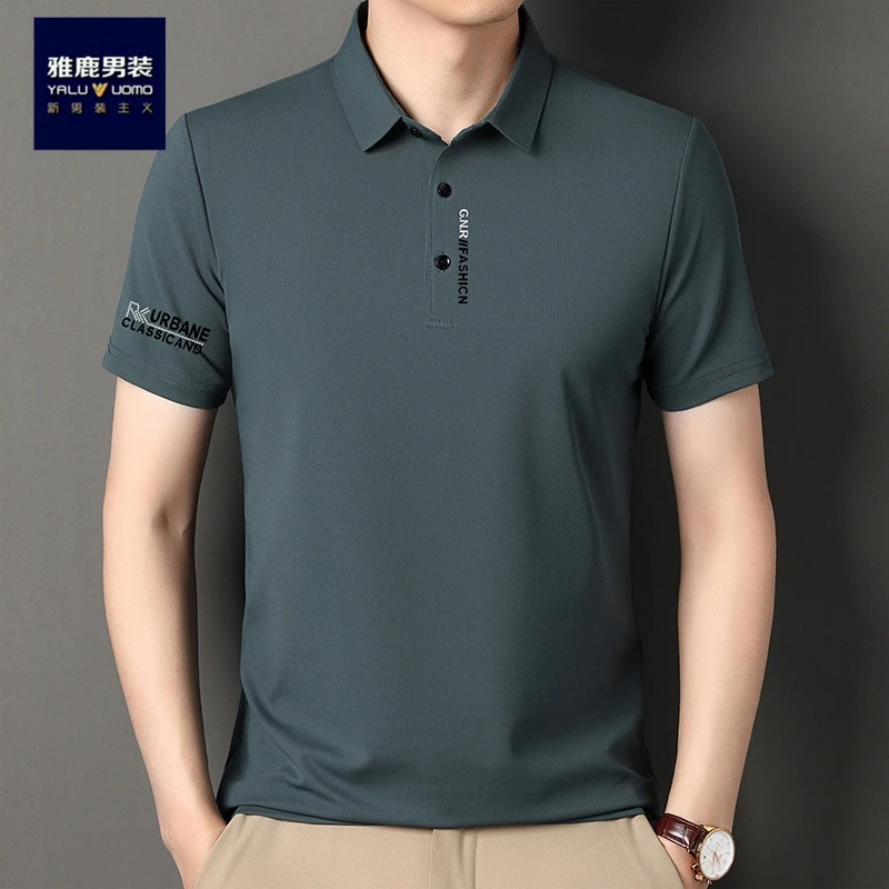 雅鹿男装夏季夏装男士POLO衫短袖新款男装薄款休闲高档纯色T恤