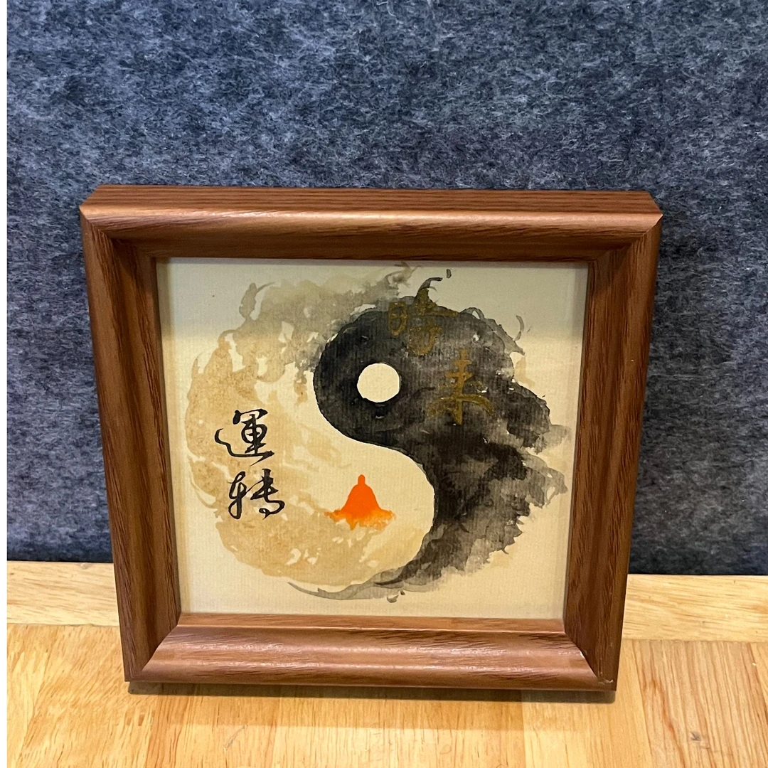 《时来运转》国潮氛围感艺术摆件14.5*14.5CM