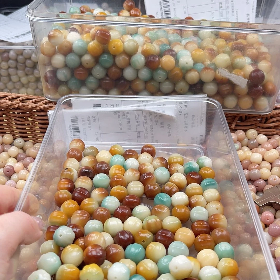 白玉菩提吊坠c14mm/22颗