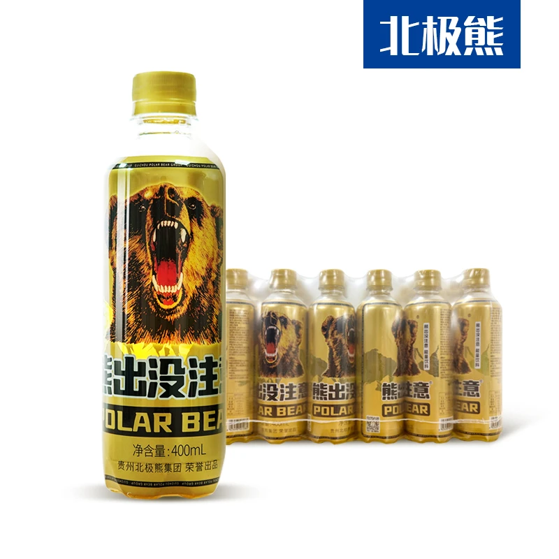 北极熊熊出没注意能量饮料不含牛磺酸400ml*24瓶装
