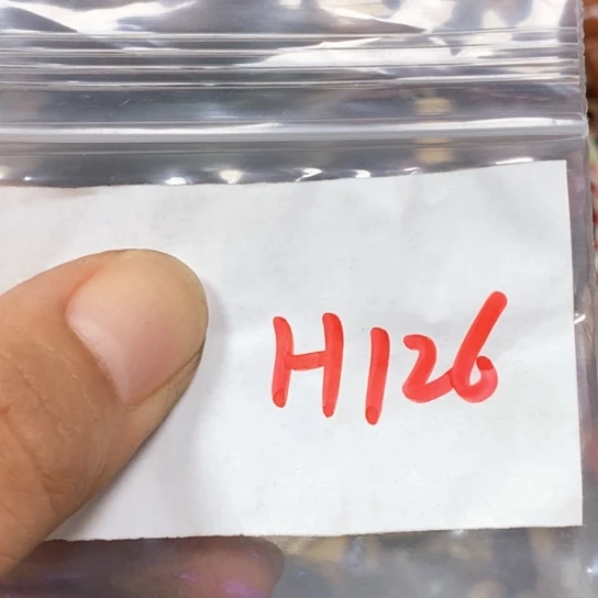 林***曦吊坠滴血莲花菩提