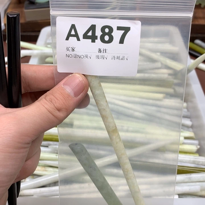 蛇纹石玉发饰未镶嵌H****i