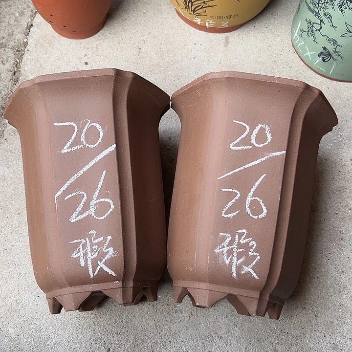 紫砂花盆宜兴紫砂花盆2只