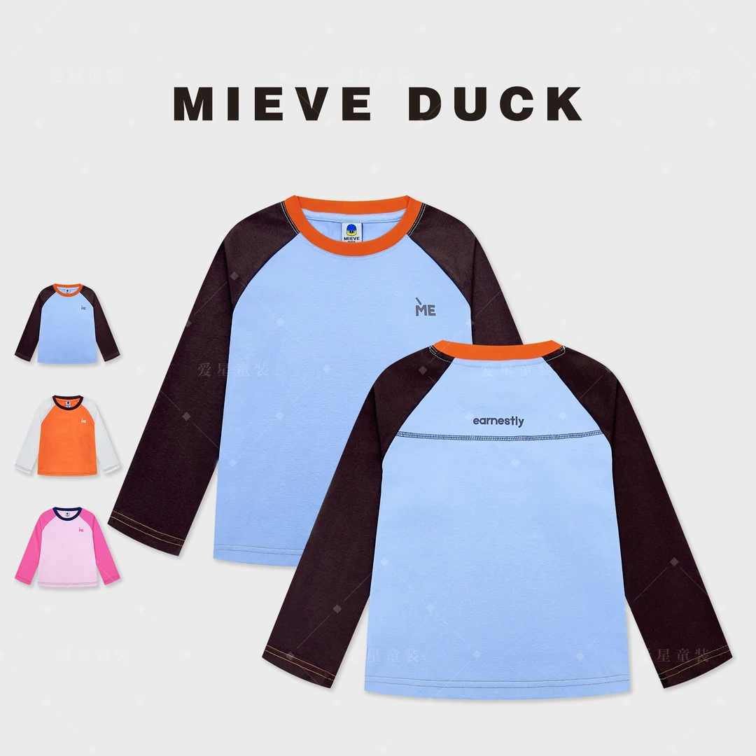 亲肤索罗娜长袖T恤【MIEVE DUCK】秋季新款男女童宽松休闲打底13036