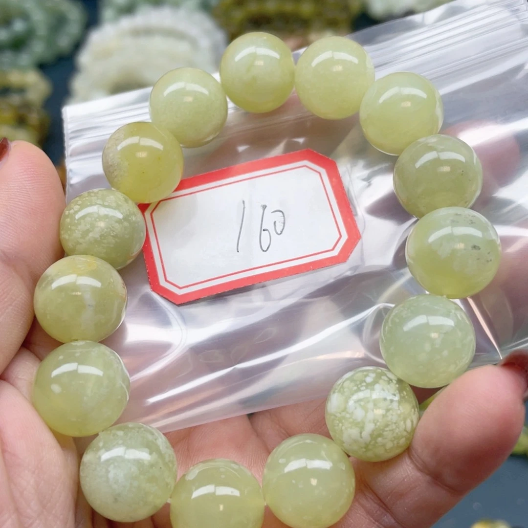 未镶嵌蛇纹石玉手串