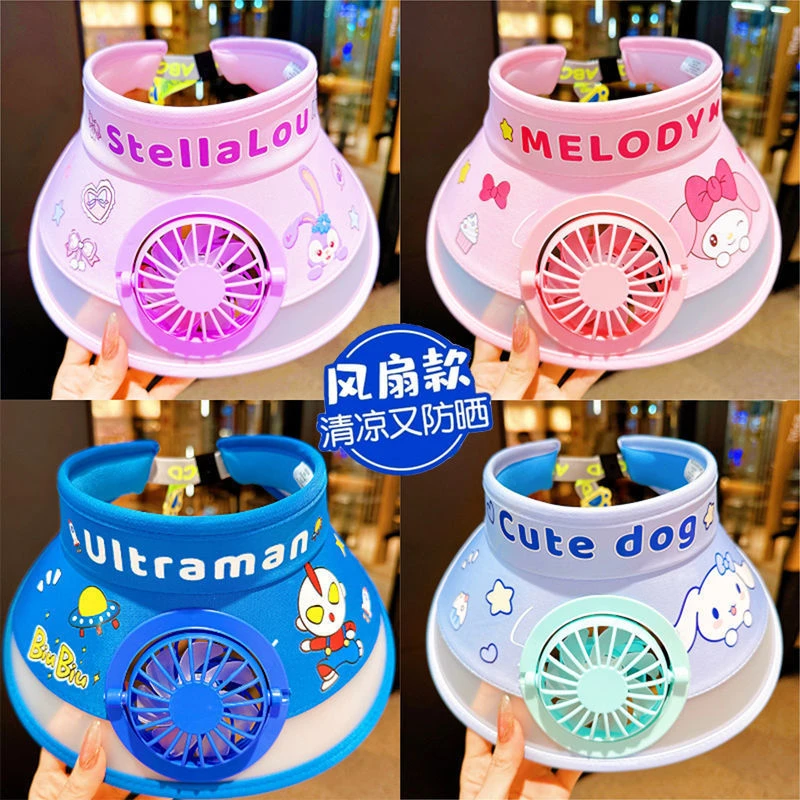 儿童女童遮阳帽风扇帽夏季公主旅行防紫外线防晒帽防晒空顶帽子