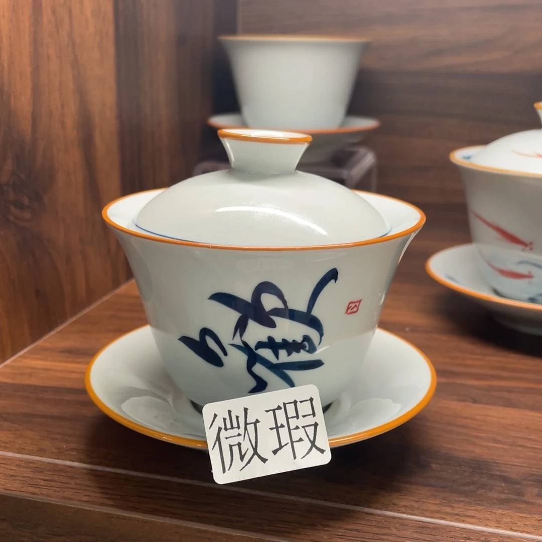 微瑕釉下彩纯手绘