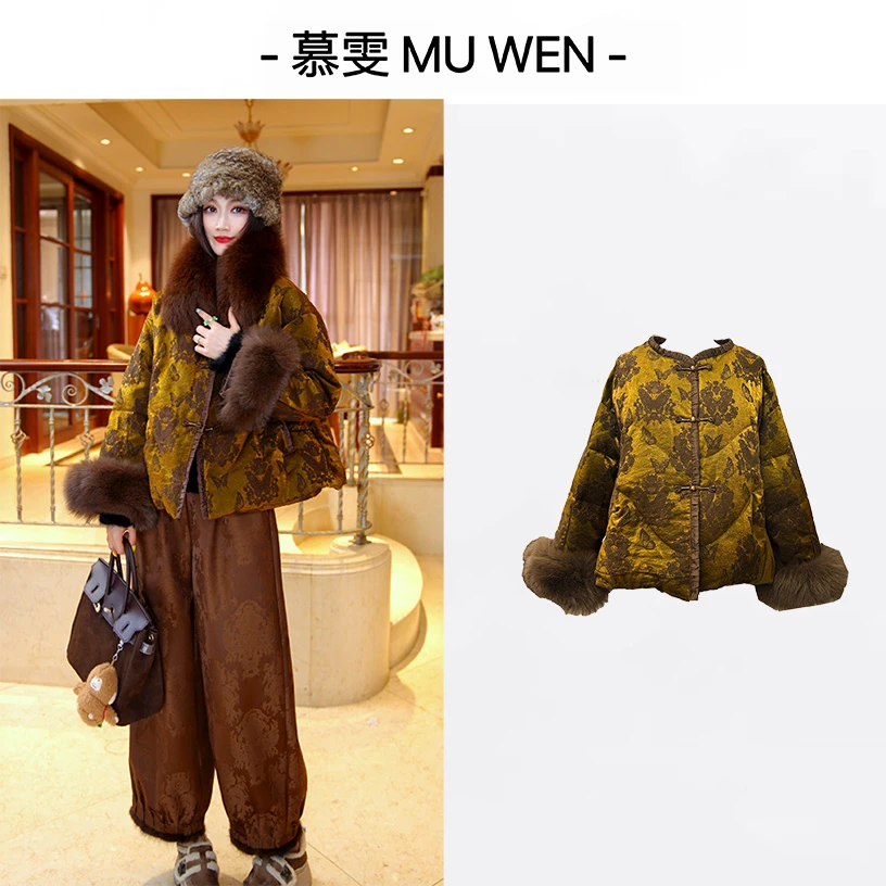 【兆雪】新中式香云老料重工提花新国标90白鹅绒羽绒服25426893