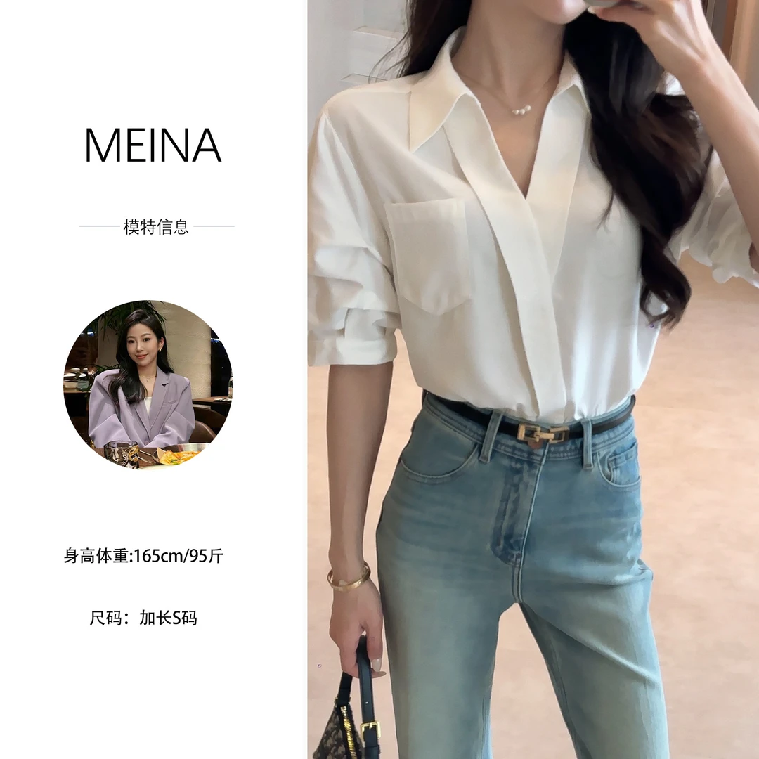 MEINA专属【清冷月光】春夏2025显瘦气质百搭法式POLO领衬衫上衣