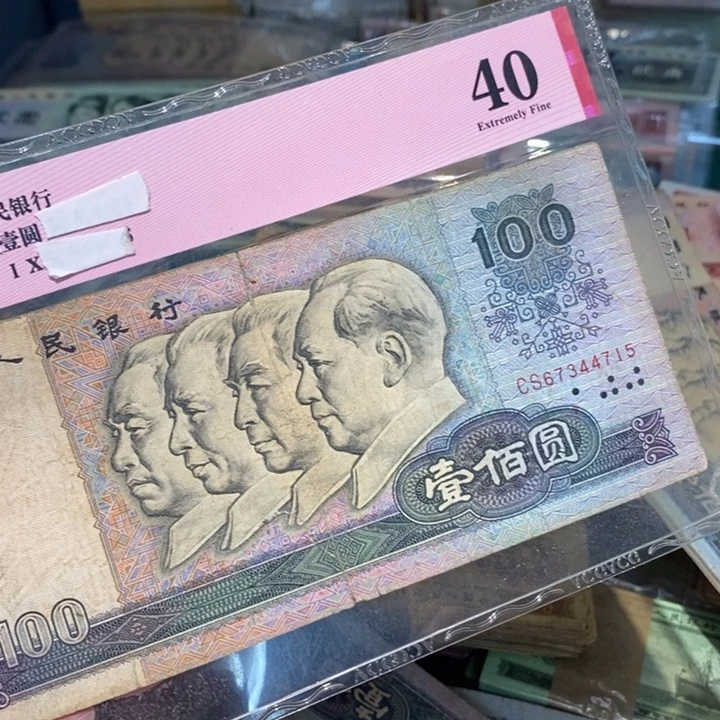 88888888闪购链接1