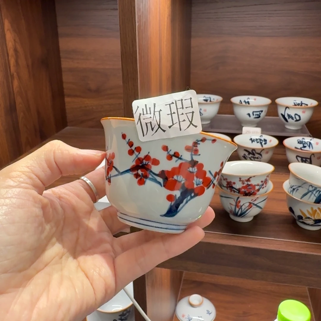 釉下手绘茶具微瑕