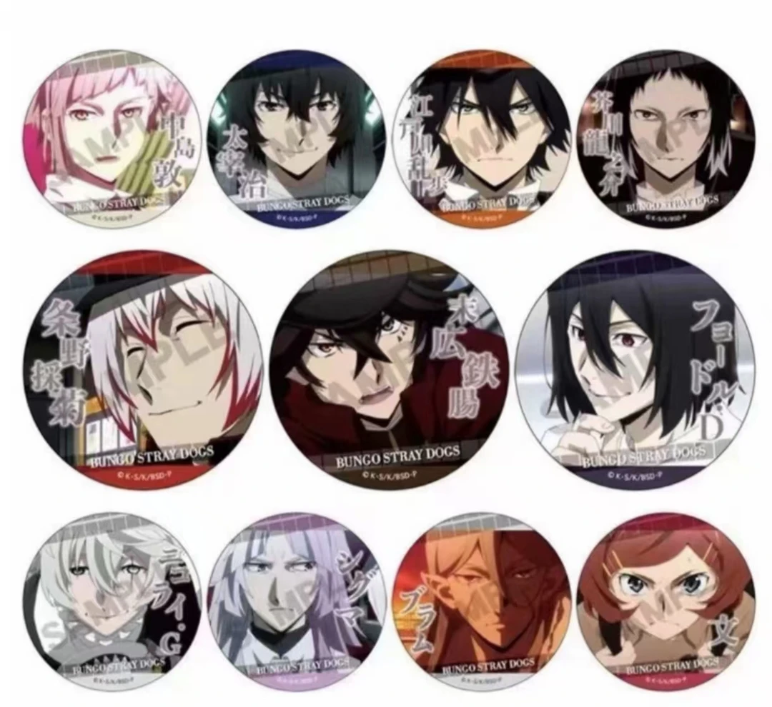 【日谷】<文豪野犬>场面喷漆/第五季TV/ TV场面写徽章吧唧收藏盲盒