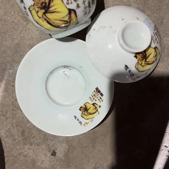 老货啥都有有微瑕