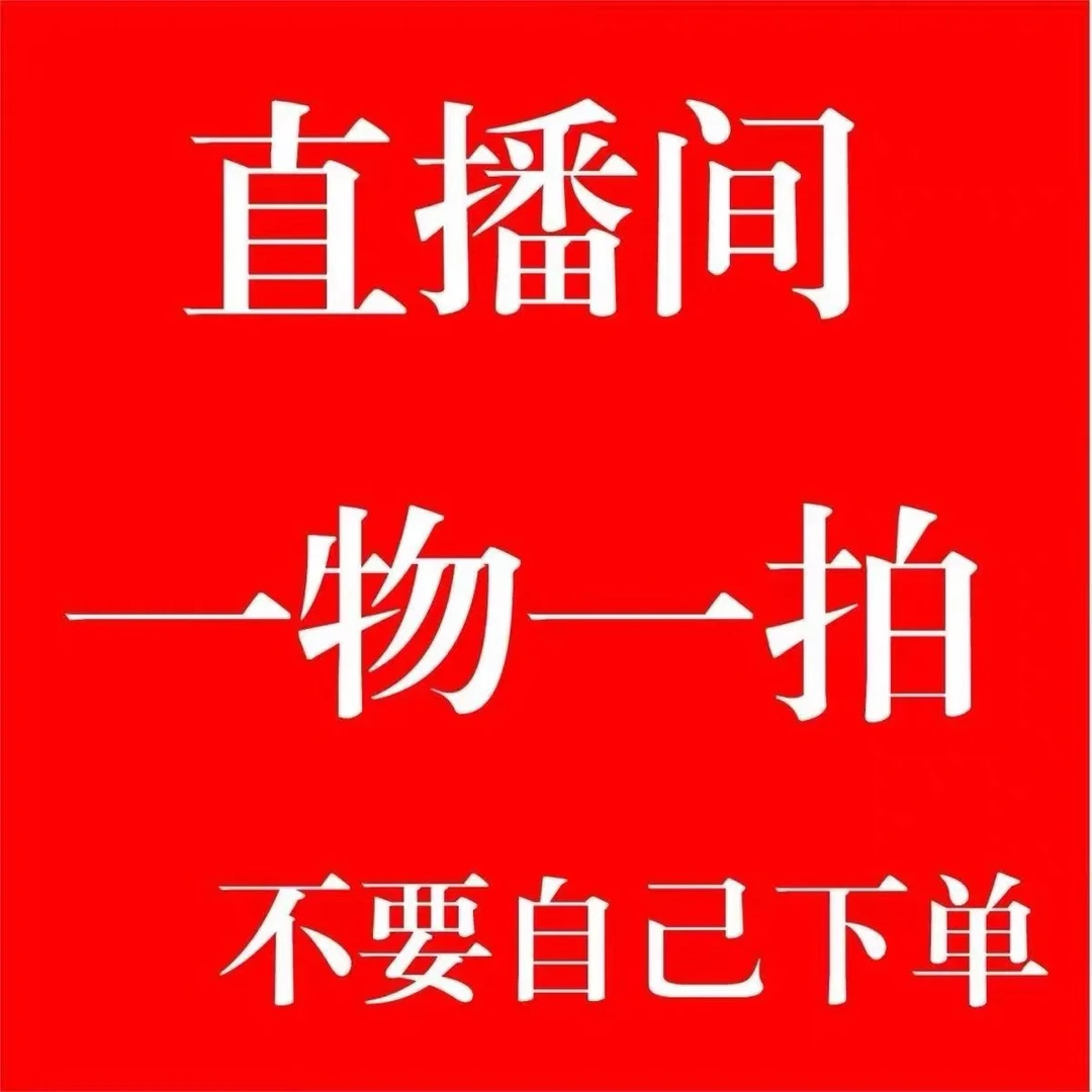 兰花种植  室外种养叶片稍有瑕疵