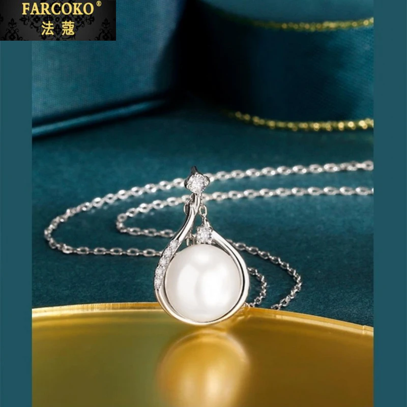 FARCOKO/法蔻珍珠项链女款轻奢小众吊坠送女友老婆圣诞情人节礼物