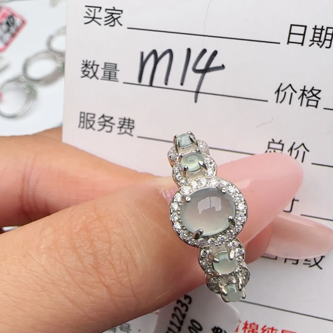 银S925镶嵌戒指翡翠