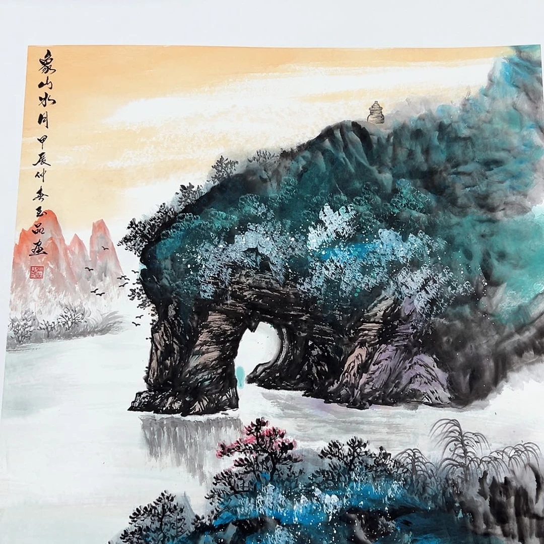 国画M精品书画作品