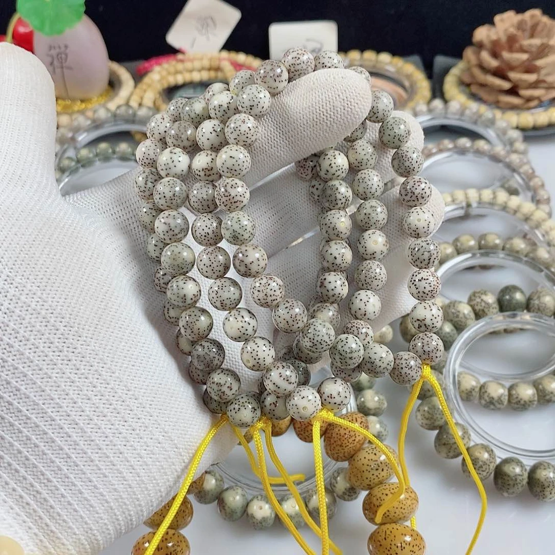 星月菩提吊坠0.9圆珠