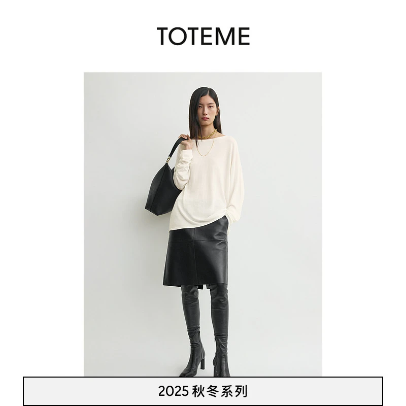 TOTEME女装25秋冬新款白色慵懒垂感长款针织毛衣