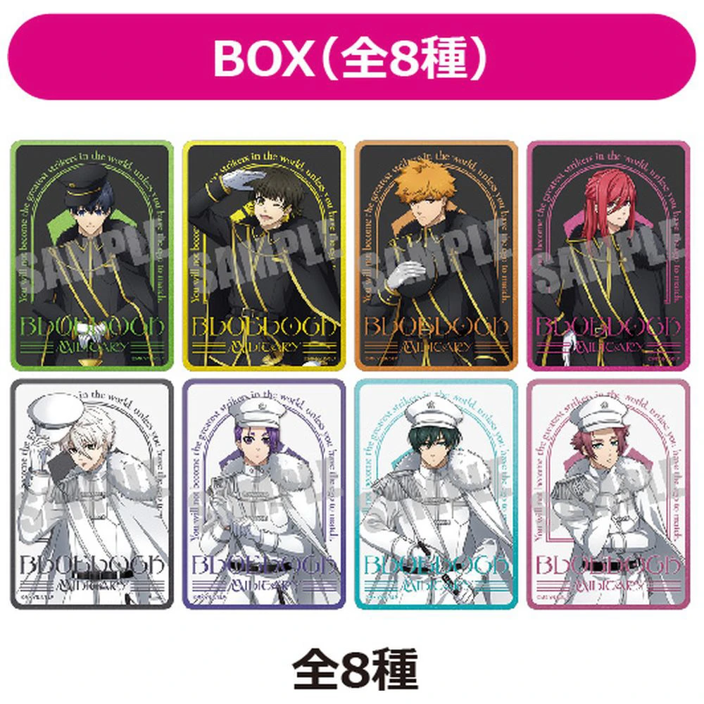 【大促】次元汇 蓝锁 CABINET 蓝色监狱 集换式收藏卡盲盒谷子痛包