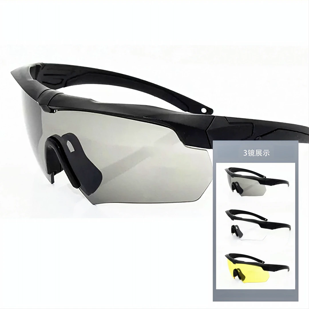 护目镜全天候训练靶场防风镜骑行防风户外运动防沙运动护目镜骑车