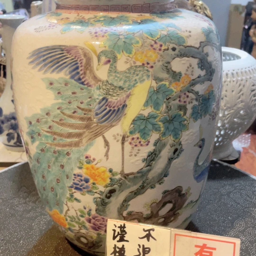 瓷片工艺品美术工艺品美术