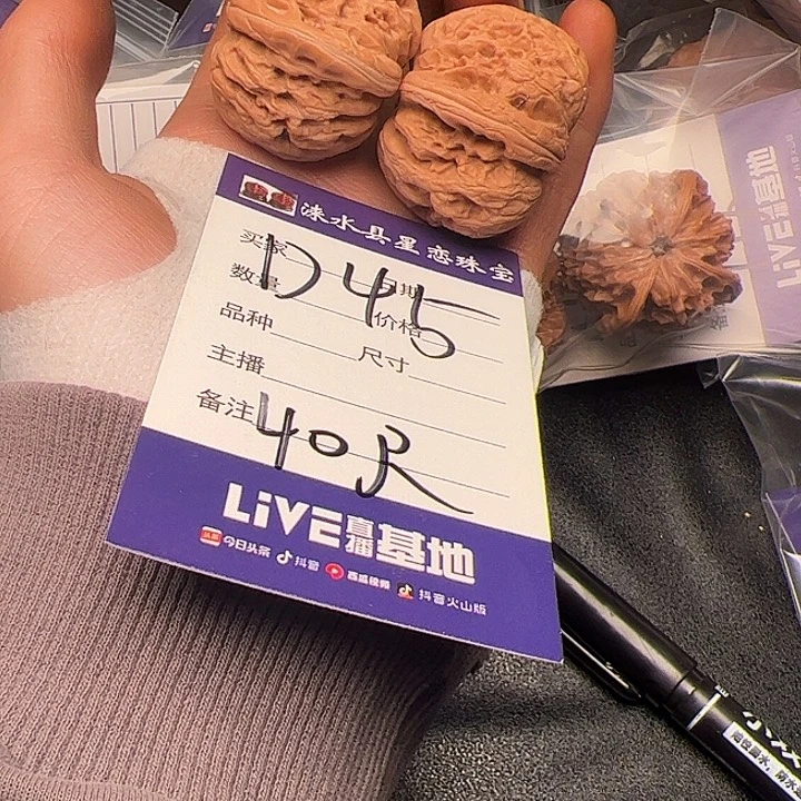 55555555555555555555555