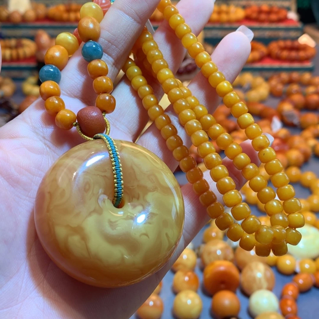 【闪购商品】未镶嵌吊坠(赠链)蜜蜡