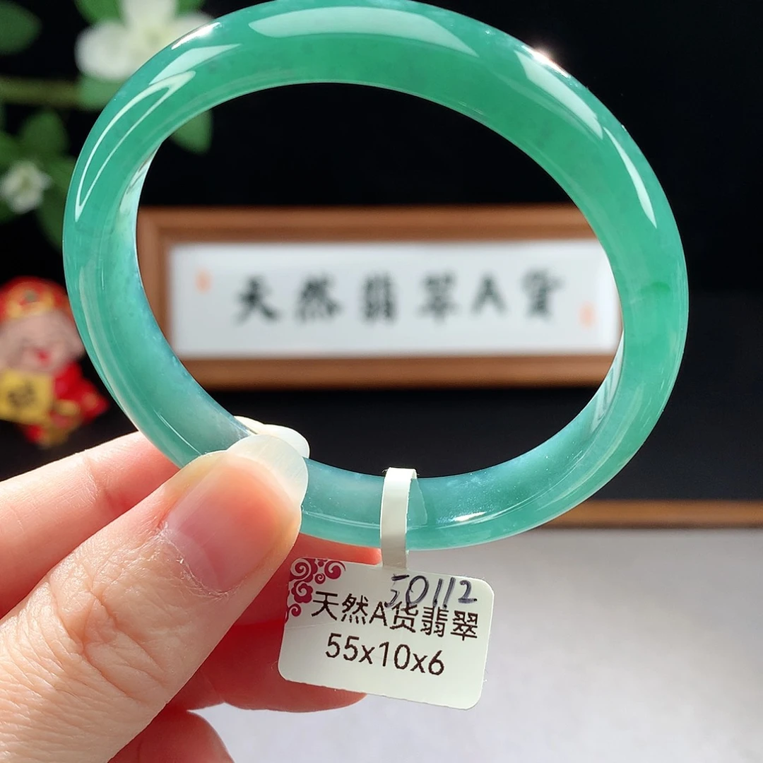 未镶嵌手镯（圆镯）翡翠