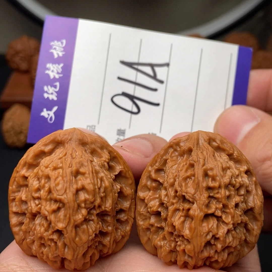 吊坠文玩核桃38南疆石