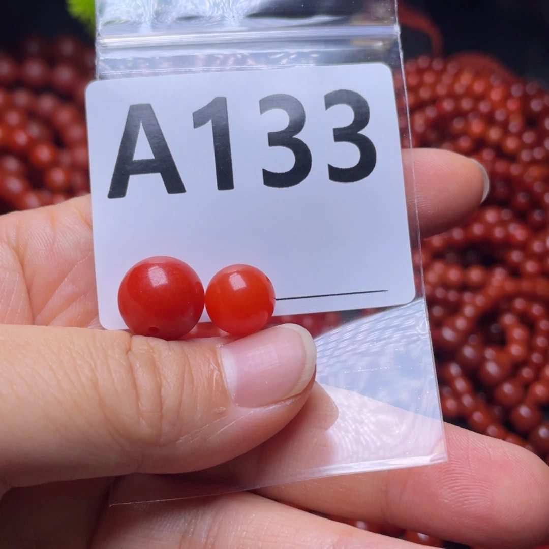 方***强南红玛瑙未镶嵌手链