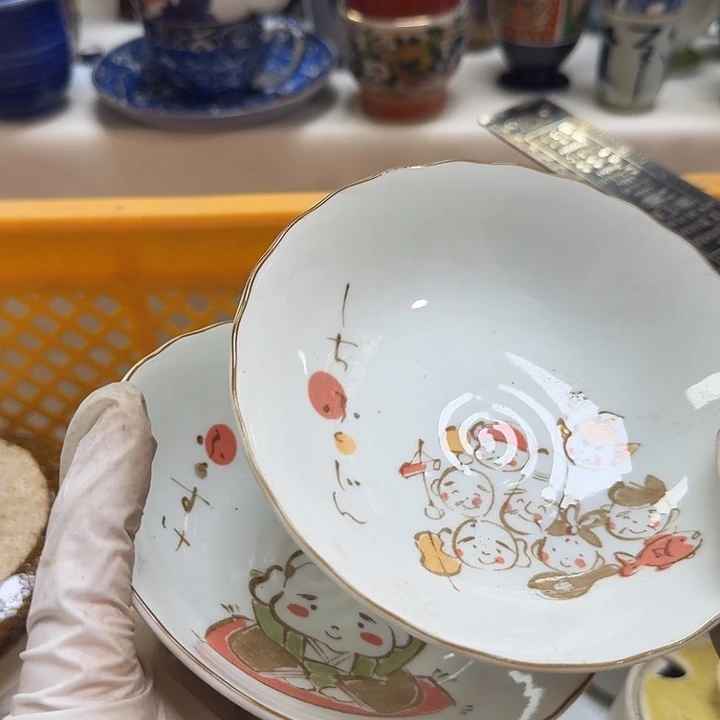 瓷片欧*欧开播啦…开播啦