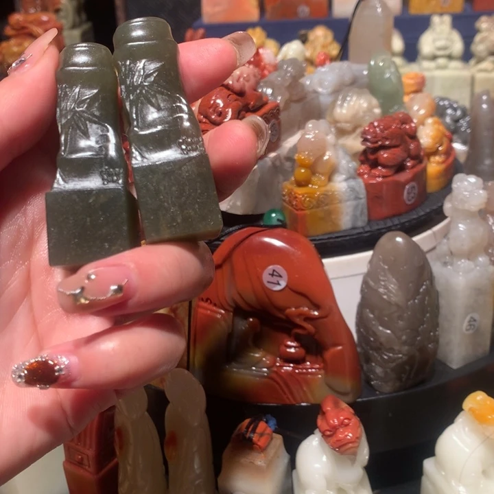 寿山石印石印石章