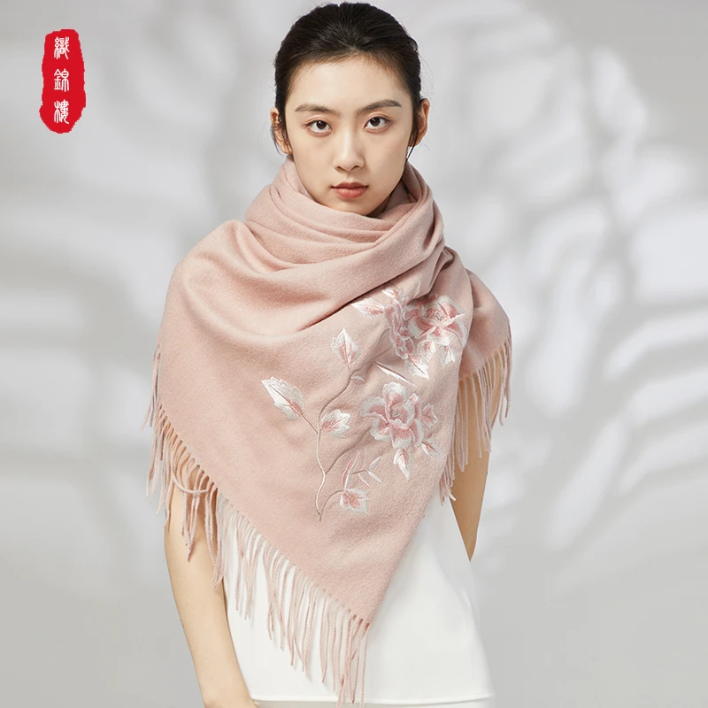 织锦楼刺绣羊毛披肩牡丹花秋冬女围脖围巾礼物送长辈礼盒