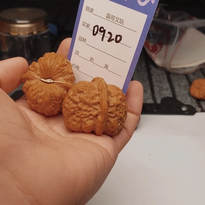 吊坠文玩核桃0920